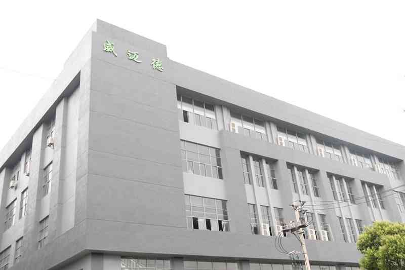 cohesive bandage tape manufacturer factory cohesive bandage tape manufacturer factory